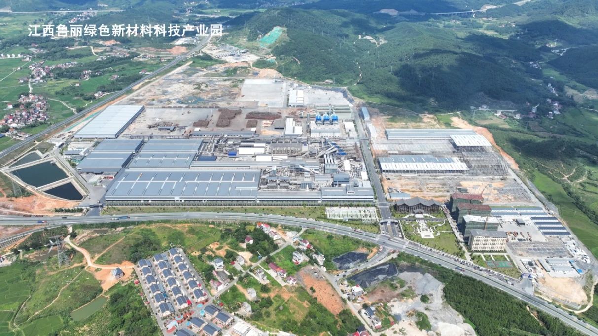 以更加開放的姿態(tài) 建設(shè)更具活力的魯麗